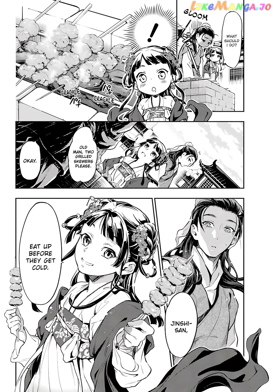 Kusuriya No Hitorigoto Chapter 28 image 18